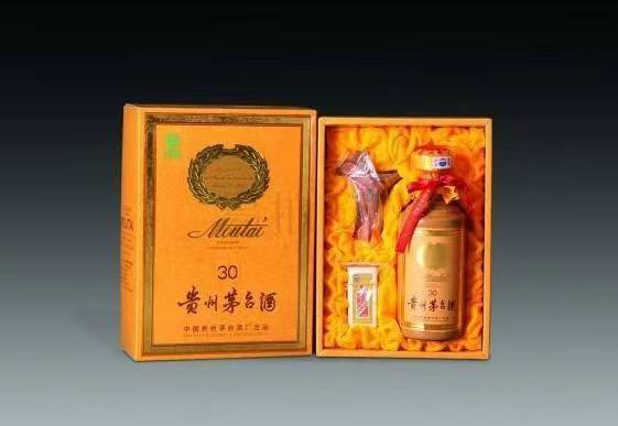 涪城年份酒回收